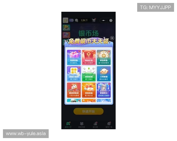 ued娱乐官网提供最全面的游戏资讯和最新优惠活动，助你轻松畅玩每一款热门游戏