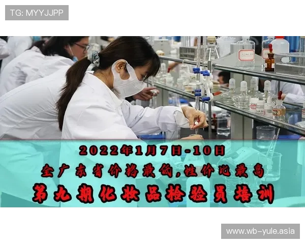 九游娱乐官网平台用户注册流程详解及常见问题解决指南