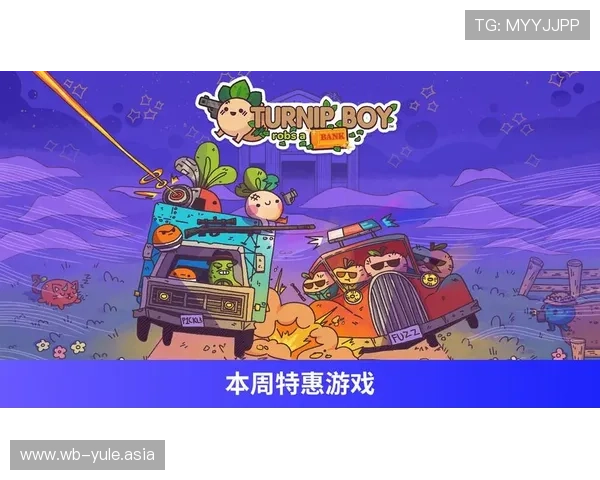 亚星娱乐登陆官方入口指南，帮助新手快速注册登录畅玩精彩游戏内容