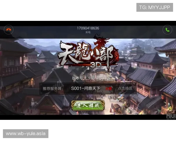 如何通过葡京娱乐场优惠活动提升游戏盈利能力的实用建议