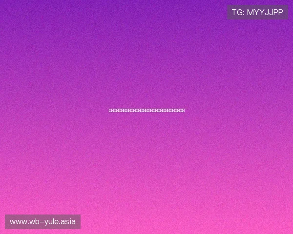 阿尔及利亚与奥地利后防线表现差异分析：战术执行与防守稳定性探讨