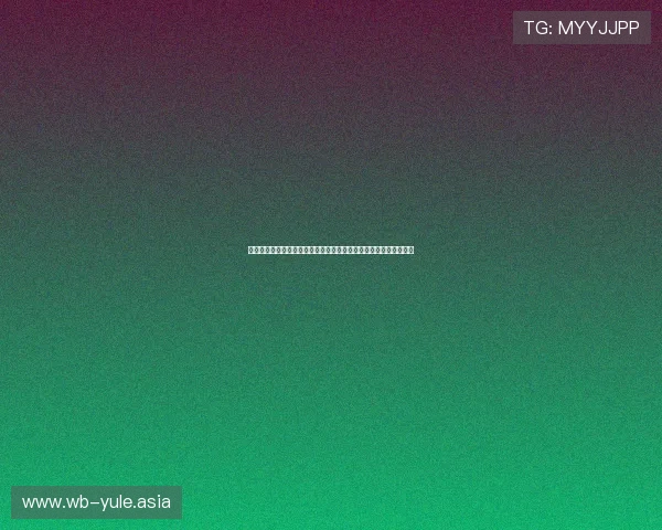黄子韬娱乐星天地：明星黄子韬如何助力世界杯宣传提升赛事关注度
